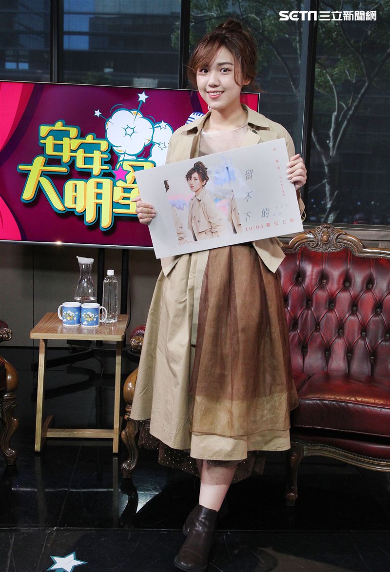 許維芳安安大明星。（記者邱榮吉/攝影）