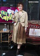 許維芳安安大明星。（記者邱榮吉/攝影）