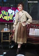 許維芳安安大明星。（記者邱榮吉/攝影）