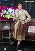 許維芳安安大明星。（記者邱榮吉/攝影）