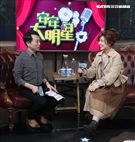 許維芳安安大明星。（記者邱榮吉/攝影）