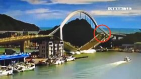 油罐車墜海18001