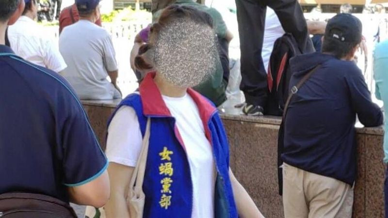 統促黨糗了！女媧黨部竟成母蝸牛！