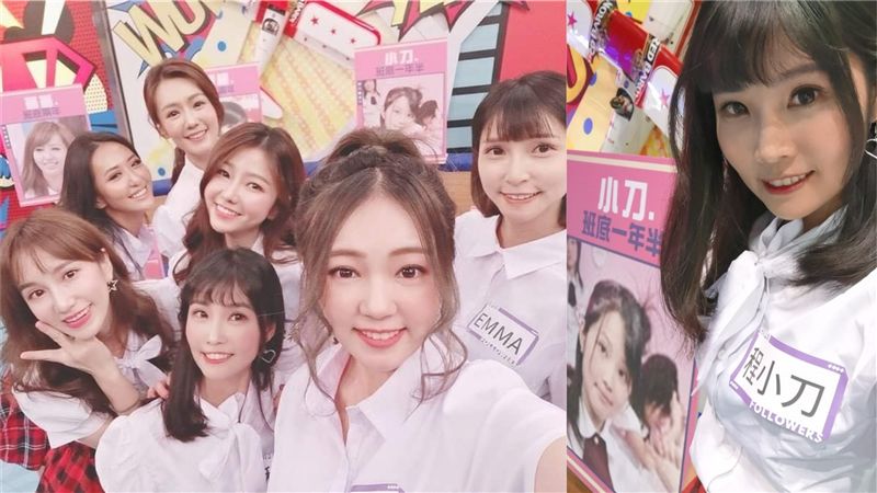 離開演藝圈兼職殯葬業！小刀近況曝光