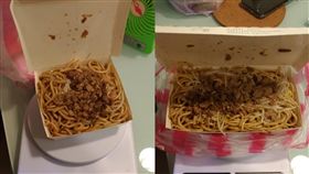 炒麵,秤重,大盒,小盒,價格,消費