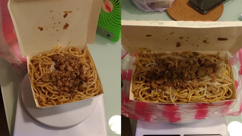 買大小炒麵各1　重量一秤差超多