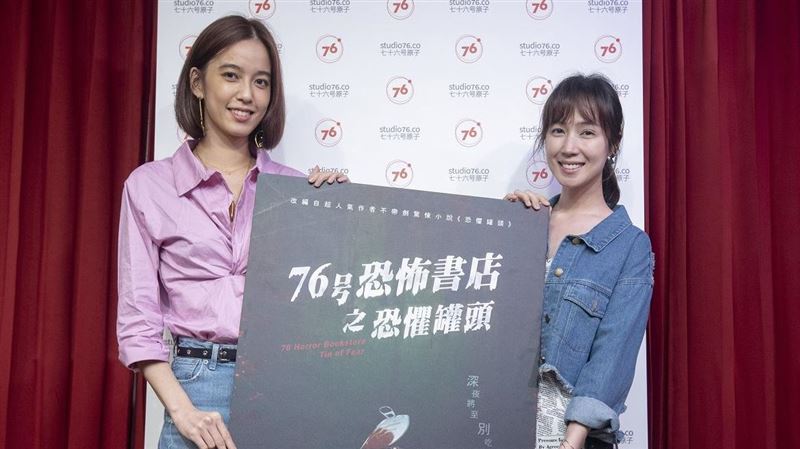 曾因這事被媽關在門外…陳庭妮大崩潰