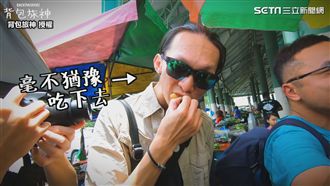 背包客馬國市場生吃蟲　膠原蛋白爆表