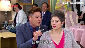 沈建華一個帥氣的三太子「風火輪」就把葉麗美給打趴。