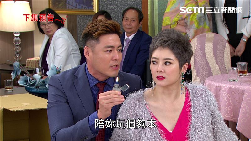 葉麗美扛魔頭重任　卻不敵電音三太子