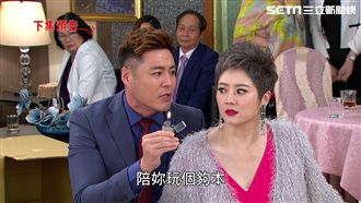 葉麗美扛魔頭重任　卻不敵電音三太子