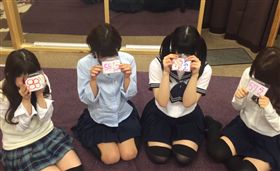 日本,情色產業,見學店,金屬探測,鄉民　圖／翻攝YouTube