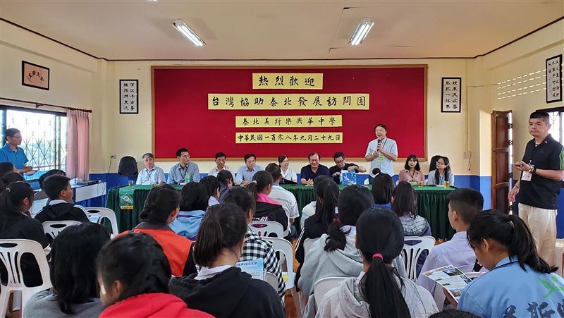 駐泰代表處組團訪泰北　盼助地區發展