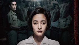 返校海報（臉書）