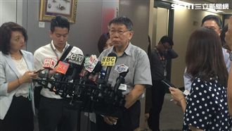 港警槍擊示威生！柯要中國面對問題