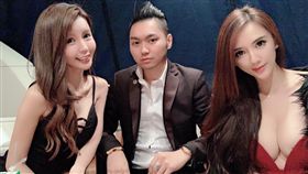 連千毅、子涵、子瑜／翻攝自臉書