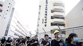 反送中,員警開槍,中彈,學校,聲援(立場新聞）