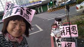 （圖／翻攝臉書）屏東縣,議員,蔣月惠