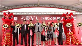 業配、廠商提供、勿用