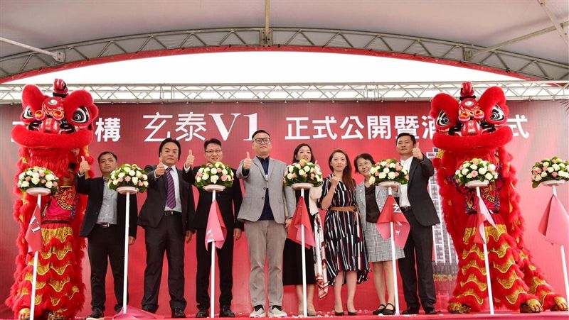 玄泰V1盛麗驚豔　9/27正式公開