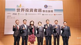 業配、廠商提供、勿用