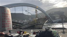 宜蘭,南方澳大橋,坍塌