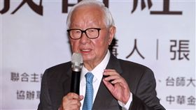台大EMBA校友基金會前瞻講座，特別邀請張忠謀先生演講「我的經營學習｣。（記者邱榮吉/攝影）