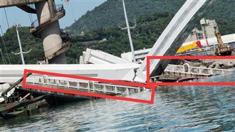 南方澳罹難者 林佳龍：賠償500萬