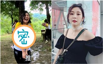 Albee濕身！黑Bra全露被看光