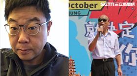 胡幼偉,韓國瑜(組合圖／翻攝自臉書)
