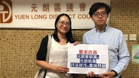 張秀賢 批 柯文哲