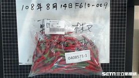 辣椒（圖／台北市衛生局）