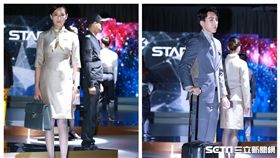 張國煒戰隊亮相！星宇航空新制服曝光