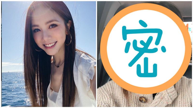 鄧紫棋是美女？網友神回覆像「她」…