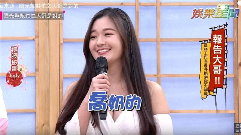喬過萬顆乳！禮服妹曝3大暗黑秘辛