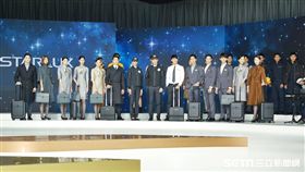 星宇航空制服與機艙發表會,星宇航空新制服曝光。（圖／記者林士傑攝影）