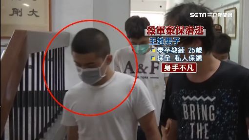 殺陸戰隊孝子棄保逃　泰拳教練落網了