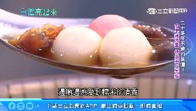 國慶今預演0800(DL)