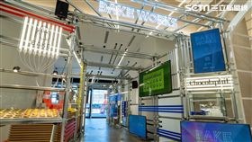 微風南山,BAKE WORKS,Chocolaphil,PRESS BUTTER SAND,BAKE CHEESE TART,Mini RAPL