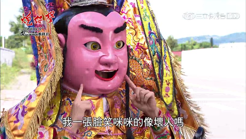 《炮仔聲》大魔王現身？網瘋猜是他