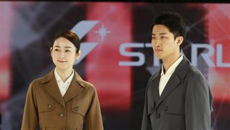 張國煒的秘密武器！就是帥機長那隻…