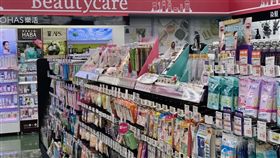 Tomod's,藥妝店。