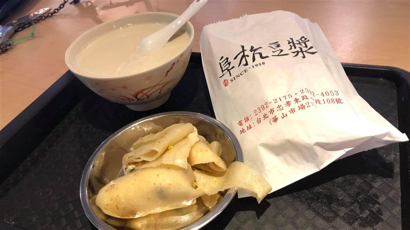 「阜杭豆漿」必點？網狂推：這超好吃