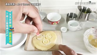 如何炸迷你甜甜圈　吃一盒沒在怕！