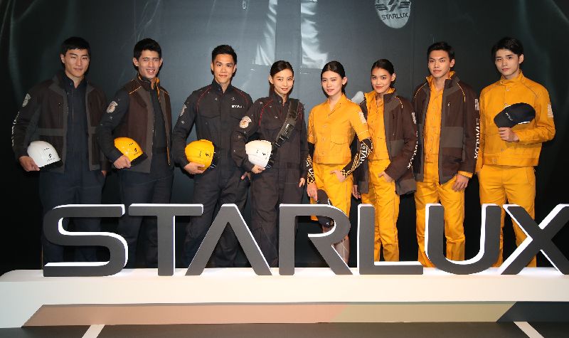 超方便！星宇機票銷售app網路為主