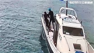 墾丁3潛水客離奇失蹤　出海影像曝光