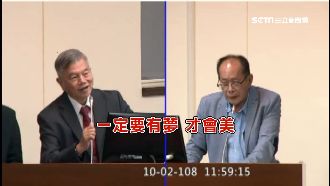 護航韓「挖石油說」！藍委：有夢才美