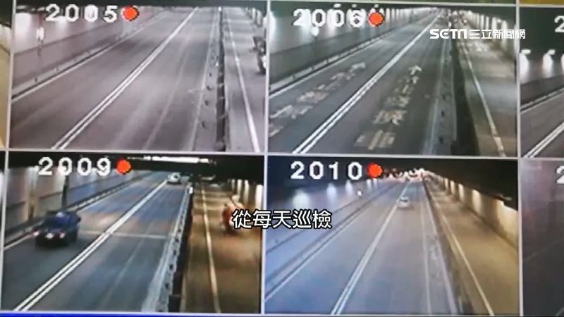 不當未爆彈！高雄過港隧道全日監控