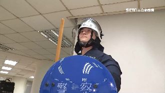 台警鎮暴裝開箱！更注重「警民安全」
