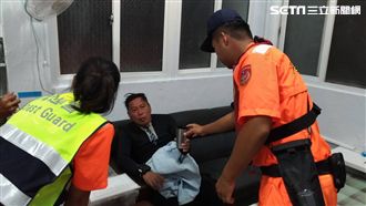 潛水客漂10小時獲救！教練還原經過